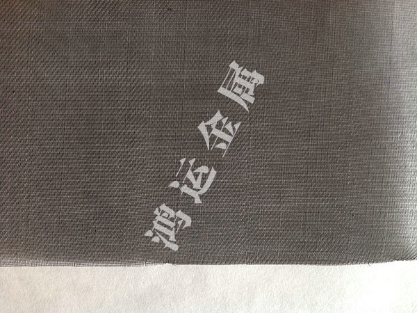斜纹编织钼丝网 - 河北安平鸿运金属