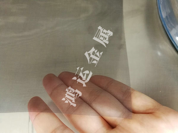 斜纹编织钼丝网 - 河北安平鸿运金属
